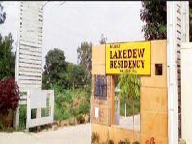 Reliable Lakedew Residency